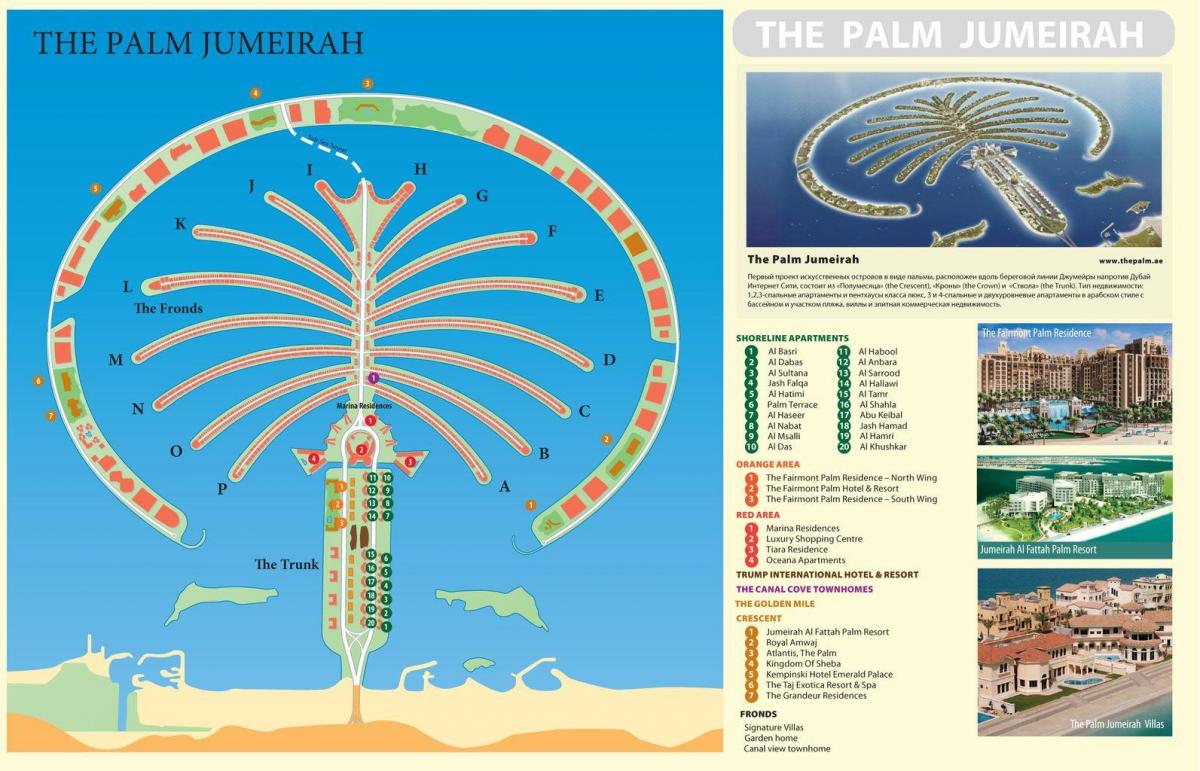 kat jeyografik ki nan rejyon Palm emira arab ini Jimera