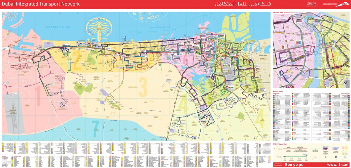 Emira arab ini transpò kat jeyografik