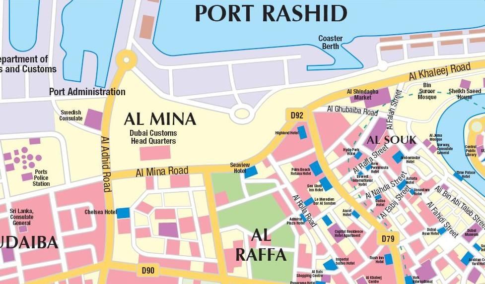 Emira arab ini pò a kat jeyografik